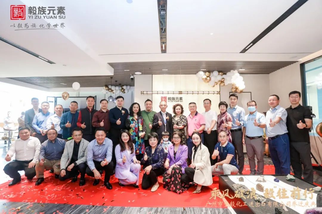 乘風(fēng)破浪，毅往前行